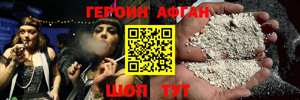 Мефедрон   Марихуана  Кокаин  Рязань  Вход с VPN 