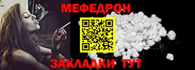 скорость Пыть-Ях