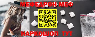 МДПВ Пугачёв