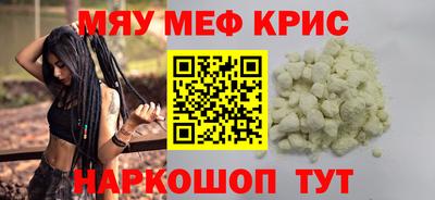 индика Рязань