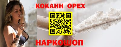 индика Рязань
