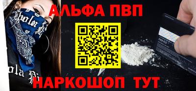индика Рязань