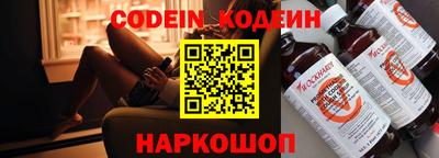 скорость Пыть-Ях