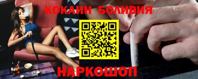 скорость Пыть-Ях