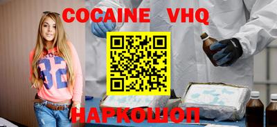 МДПВ Пугачёв