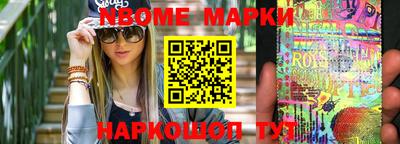 скорость Пыть-Ях