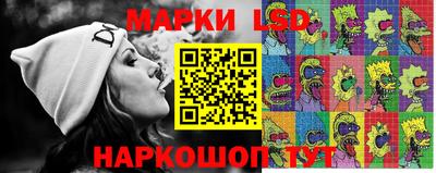 МДПВ Пушкино