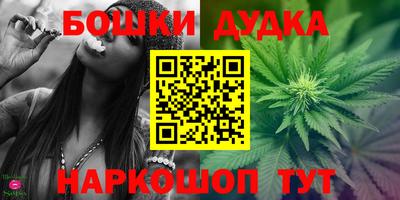 скорость Пыть-Ях