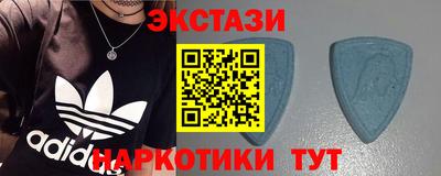 МДПВ Пугачёв