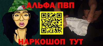 МДПВ Пушкино