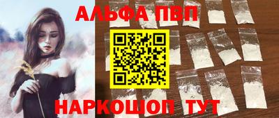 МДПВ Пушкино