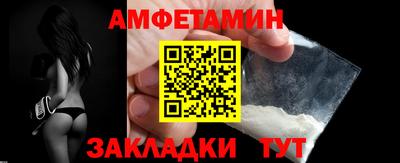 МДПВ Пушкино