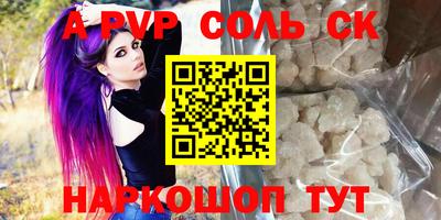 индика Рязань