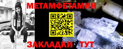МДПВ Пушкино