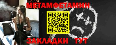 МДПВ Пугачёв