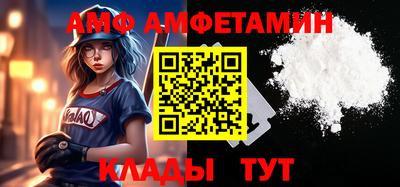 шишки Рузаевка