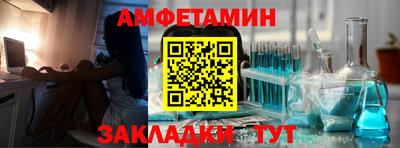 МДПВ Пугачёв