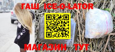 скорость Пыть-Ях