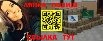 МДПВ Пугачёв
