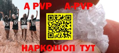 МДПВ Пугачёв