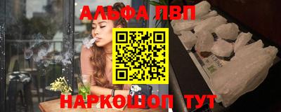 МДПВ Пугачёв
