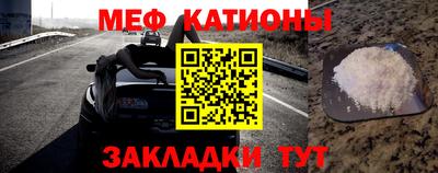 скорость Пыть-Ях