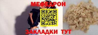 скорость Пыть-Ях