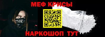 шишки Рузаевка